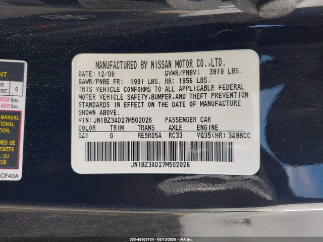 Nissan 350Z Touring