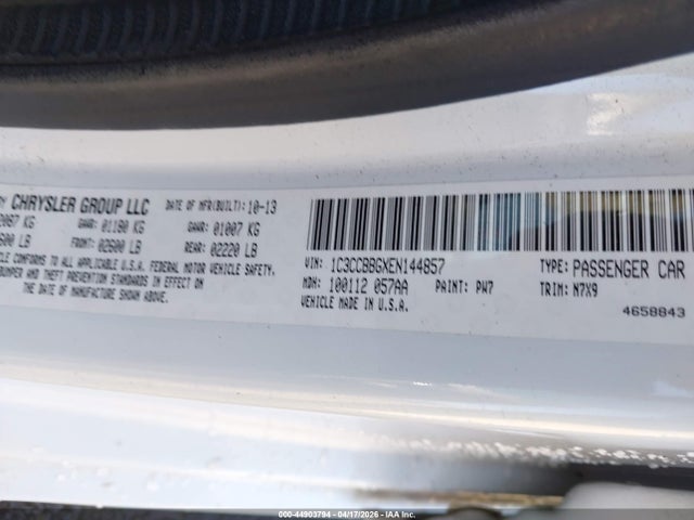 Chrysler 200 Touring