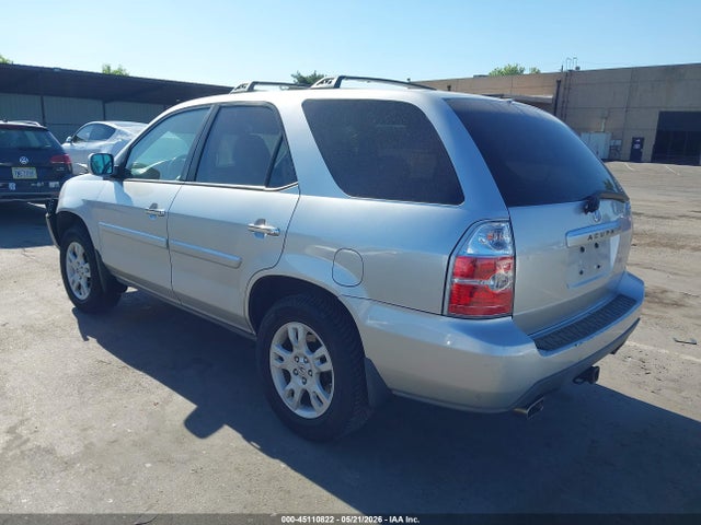 Acura MDX