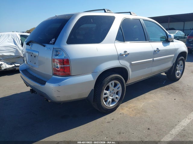 Acura MDX