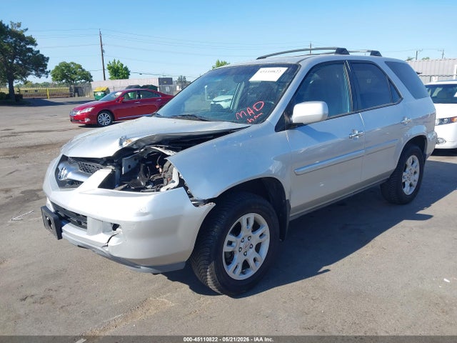 Acura MDX