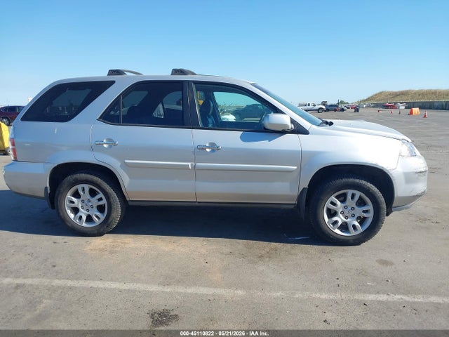 Acura MDX