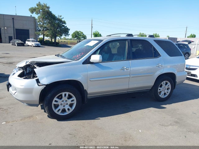 Acura MDX