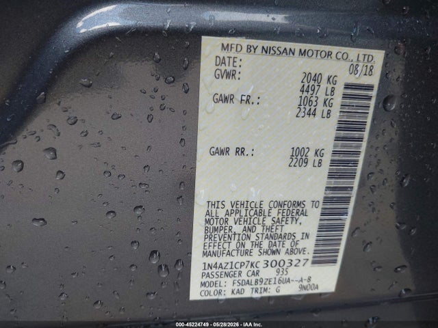Nissan LEAF S