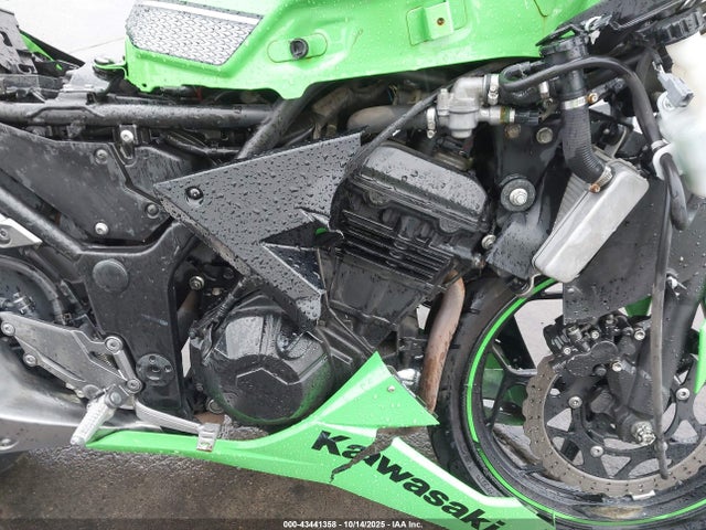 Kawasaki Ex300 A