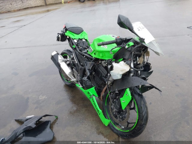 Salvage Kawasaki Ex300 Image