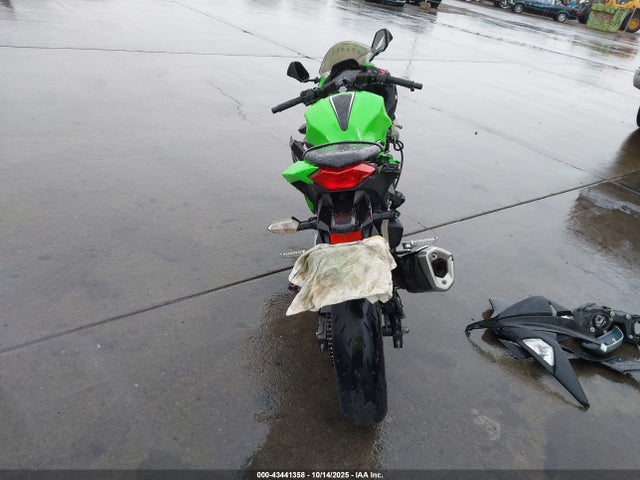 Kawasaki Ex300 A