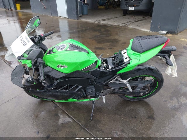 Kawasaki Ex300 A