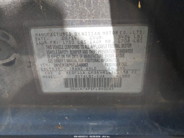 Nissan Versa