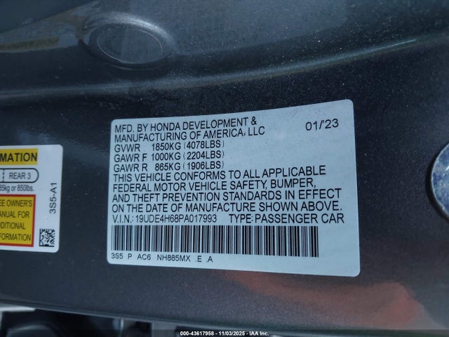 Acura Integra A-spec Technology
