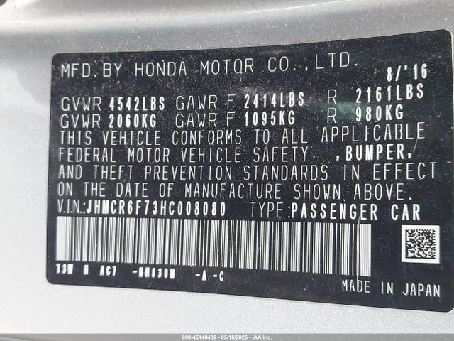 Honda Accord Touring