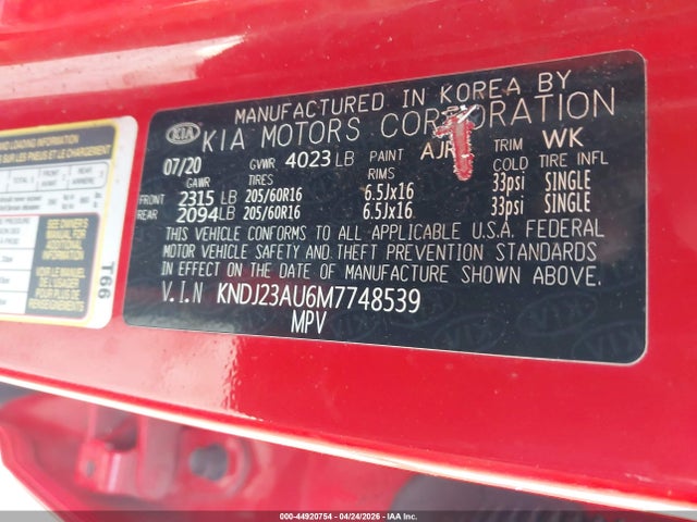 Kia Soul S