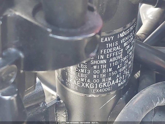 Kawasaki Ex400