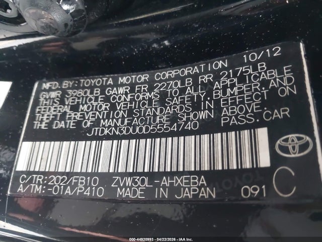 Toyota Prius Two