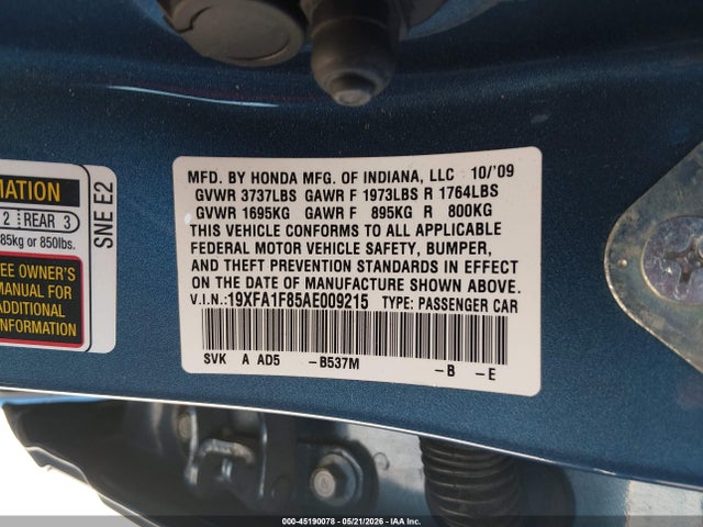 Honda Civic Ex