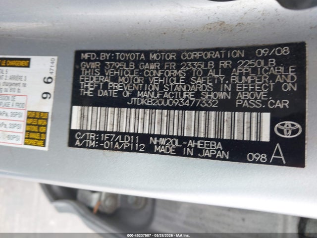 Toyota Prius Touring