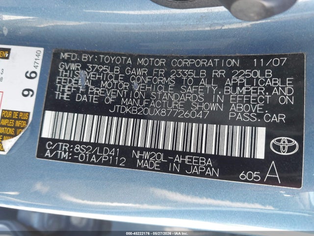 Toyota Prius Touring