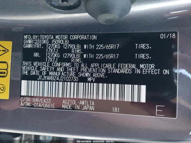 Lexus NX