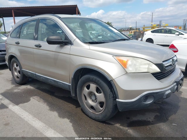 Salvage Honda CR-V Image