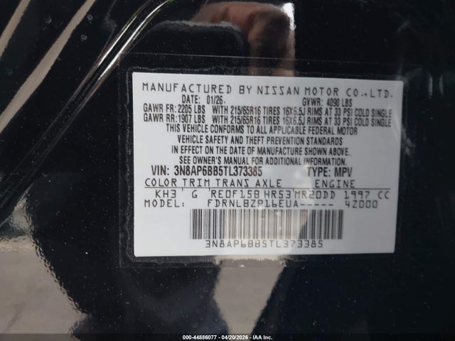 Nissan Kicks S