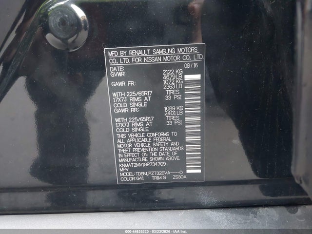 Nissan Rogue S