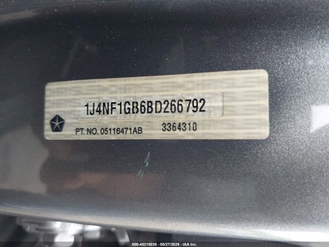 Jeep Patriot Sport