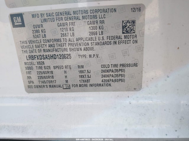 Buick Envision Essence
