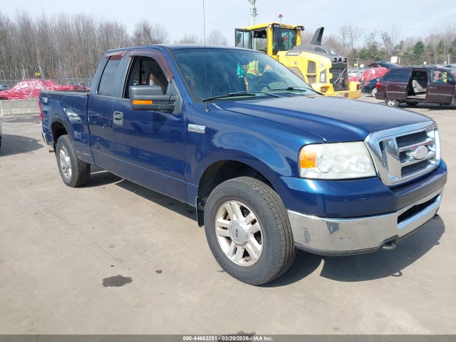 Salvage Ford F-150 Image