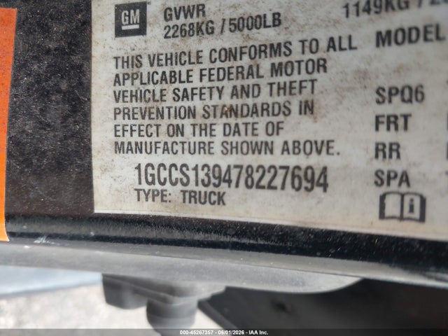 Chevrolet Colorado Lt