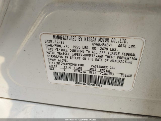 INFINITI G25 Journey