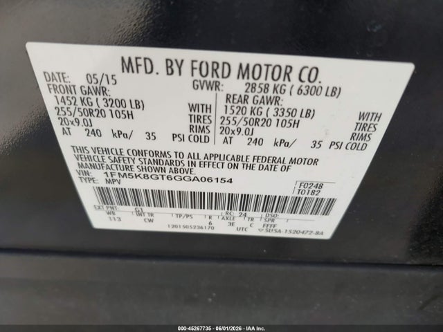 Ford Explorer Sport