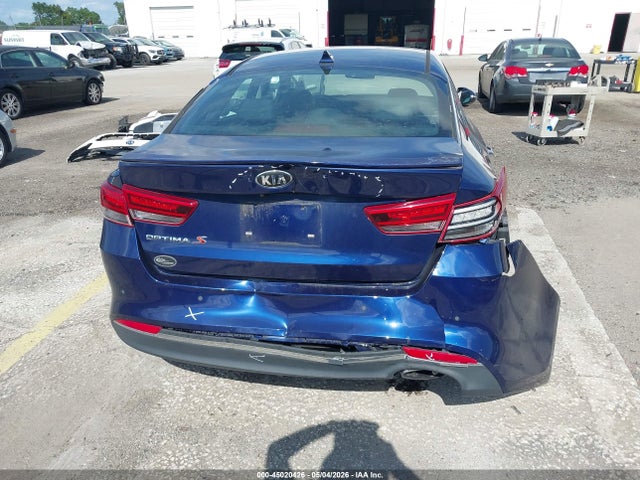 Kia Optima S