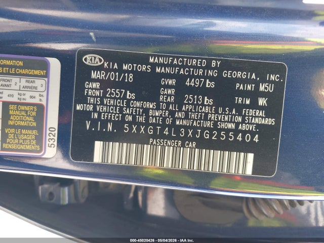 Kia Optima S