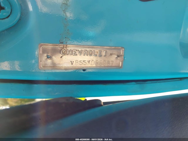 Chevrolet 2 Door Coupe