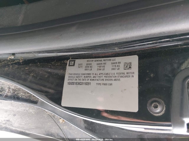 Cadillac CTS Premium