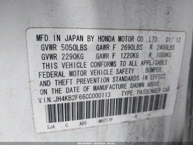 Acura RL 3.7l Technology Package
