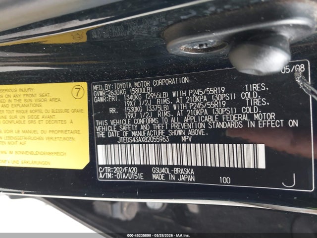 Toyota Highlander Sport