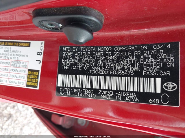Toyota Prius Three