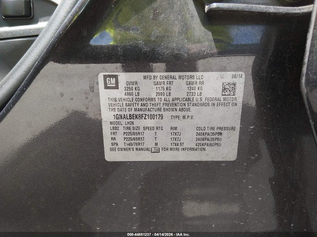 Chevrolet Equinox 1lt