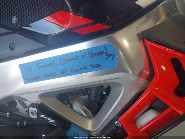 Aprilia Tuono V4 1100 Factory