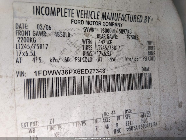 Ford F-350