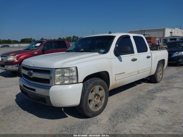 Chevrolet Silverado 1500 Lt