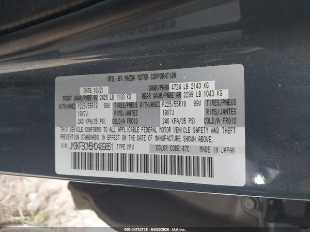 Mazda Cx Carbon Edition
