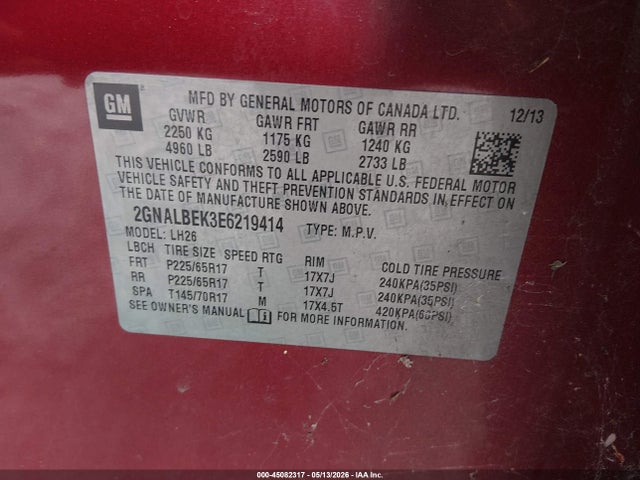 Chevrolet Equinox 1lt