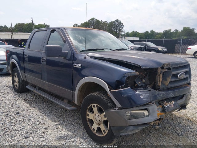 Salvage Ford F-150 Image