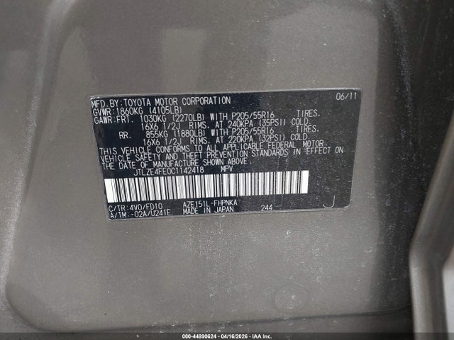 Scion xB Release Series 9.0
