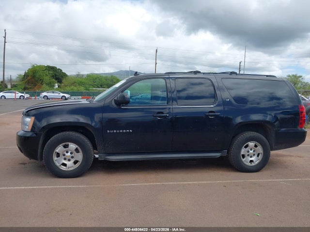 Chevrolet Suburban 1500 Lt