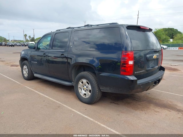 Chevrolet Suburban 1500 Lt
