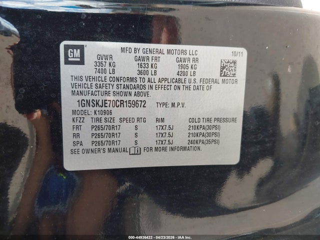 Chevrolet Suburban 1500 Lt