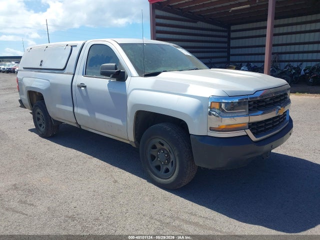 Salvage Chevrolet Silverado 1500 Image
